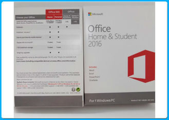 Microsoft Office la llave electrónica casera y del estudiante de 2016 de la licencia/NINGÚN disco/DVD activó en línea