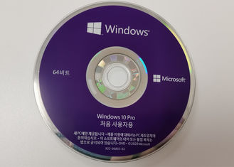 Licencia original de la versión de Microsoft Windows 10 del favorable del software 64 del pedazo paquete coreano del OEM